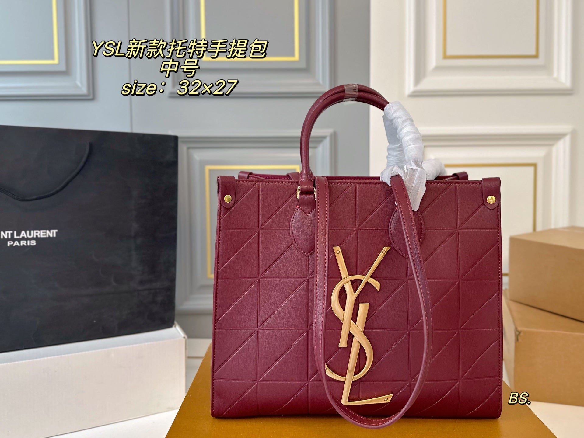 YSL Tote Handbag