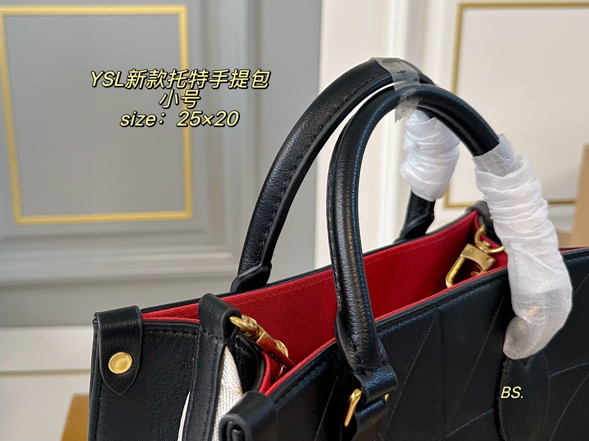 YSL Tote Handbag