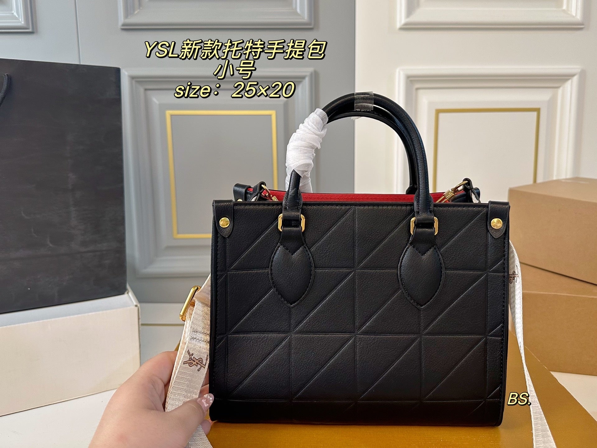 YSL Tote Handbag