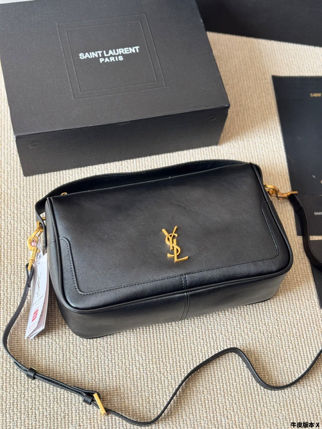 YSL Camera Supple Bag