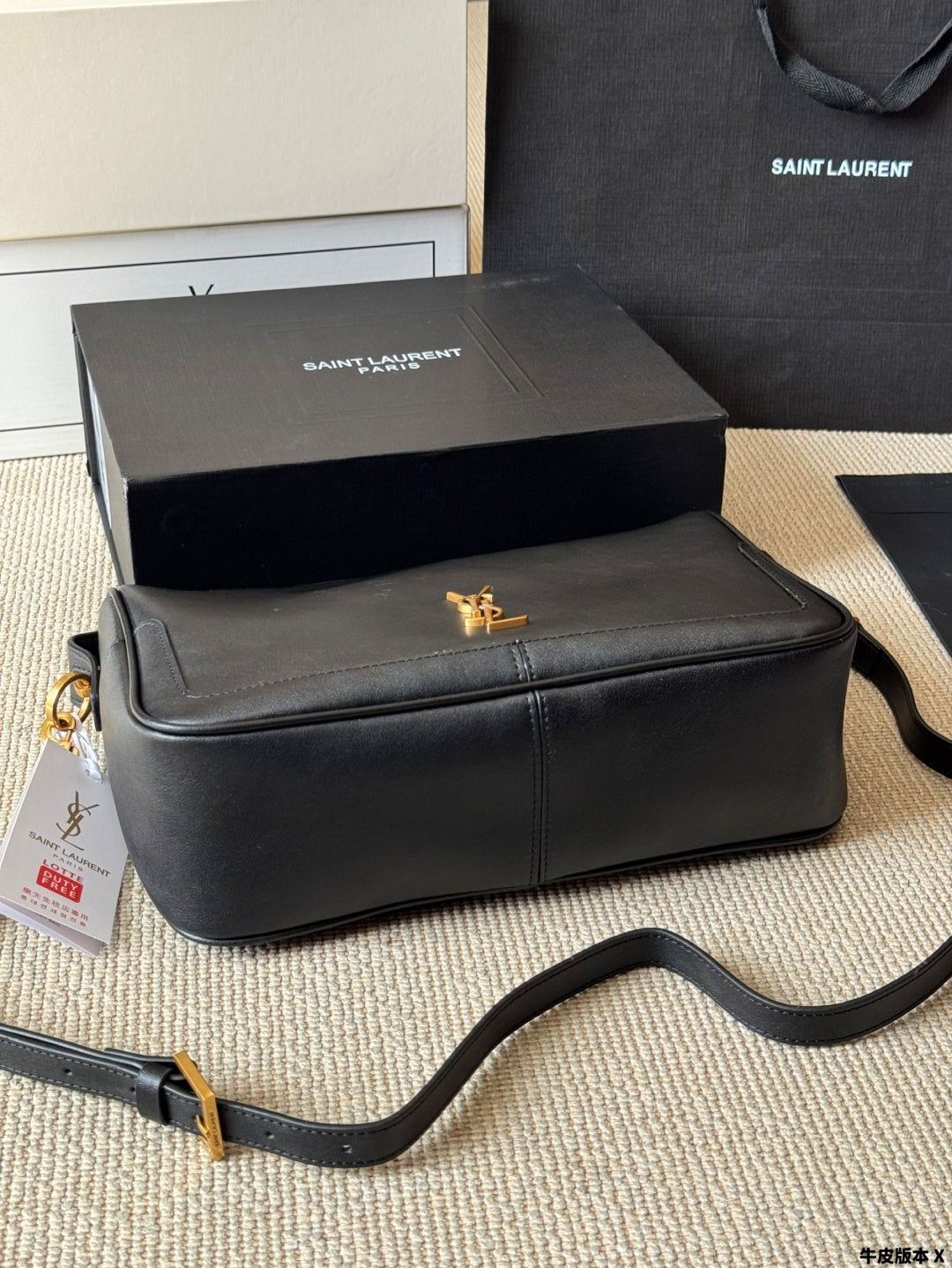 YSL Camera Supple Bag