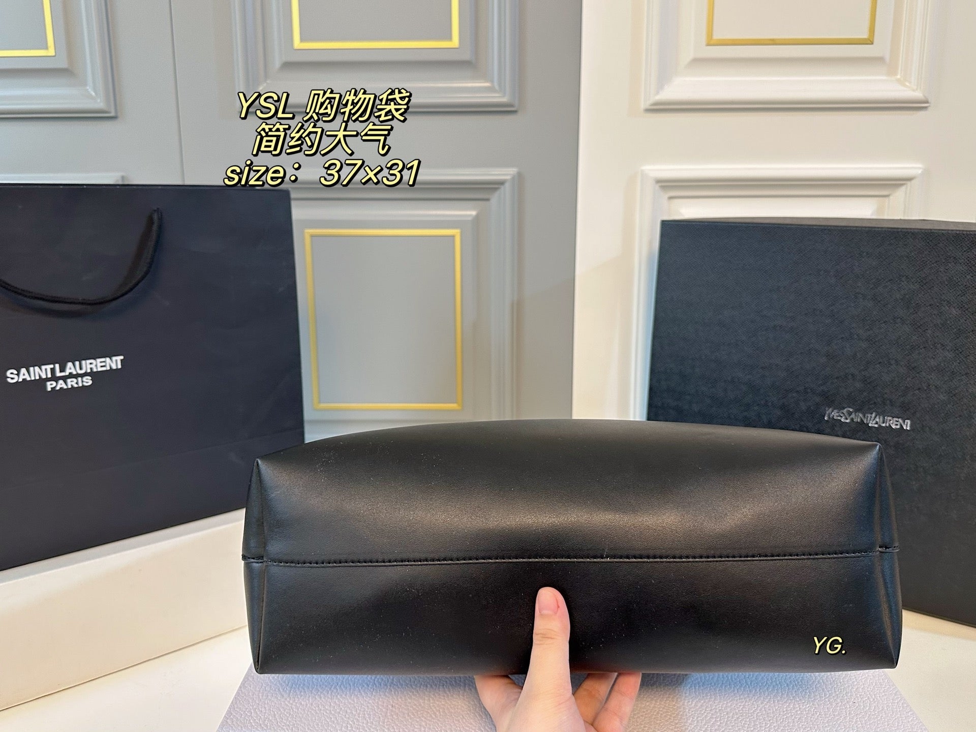 YSL shopping bag