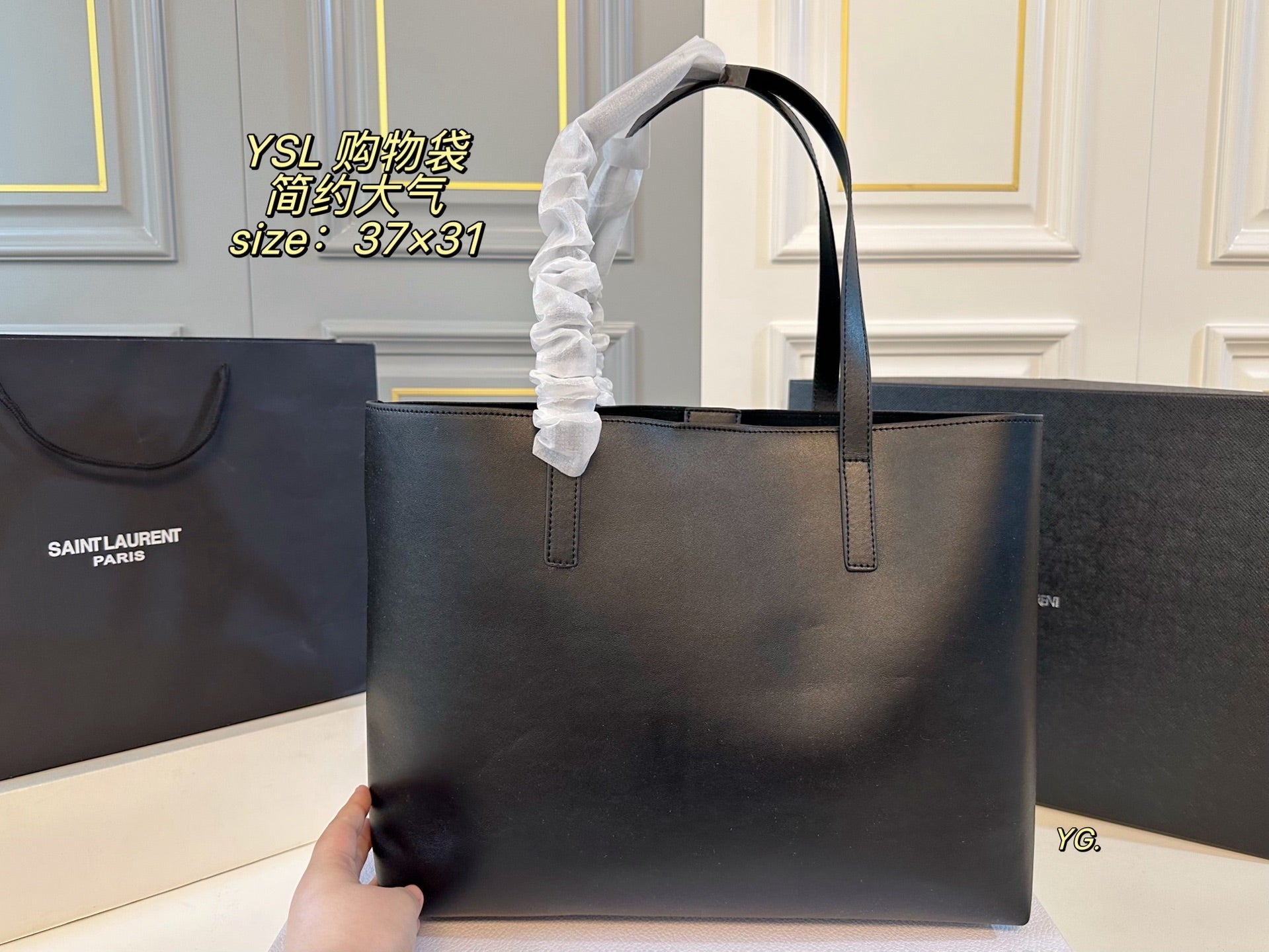 YSL shopping bag