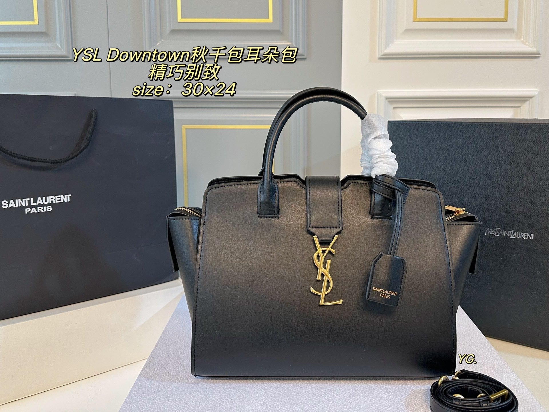 YSL Downtown