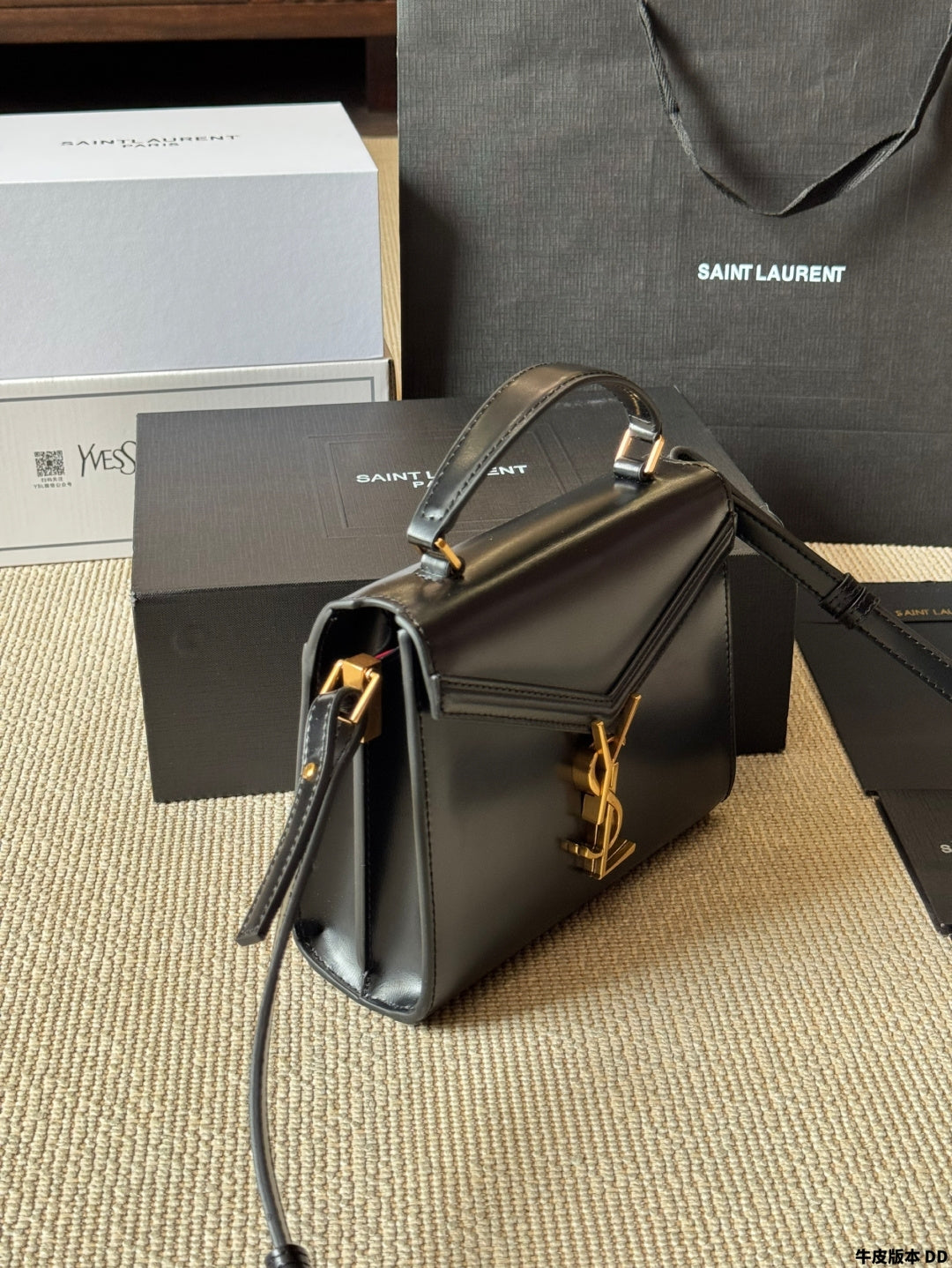 YSL Cassandra Handbag