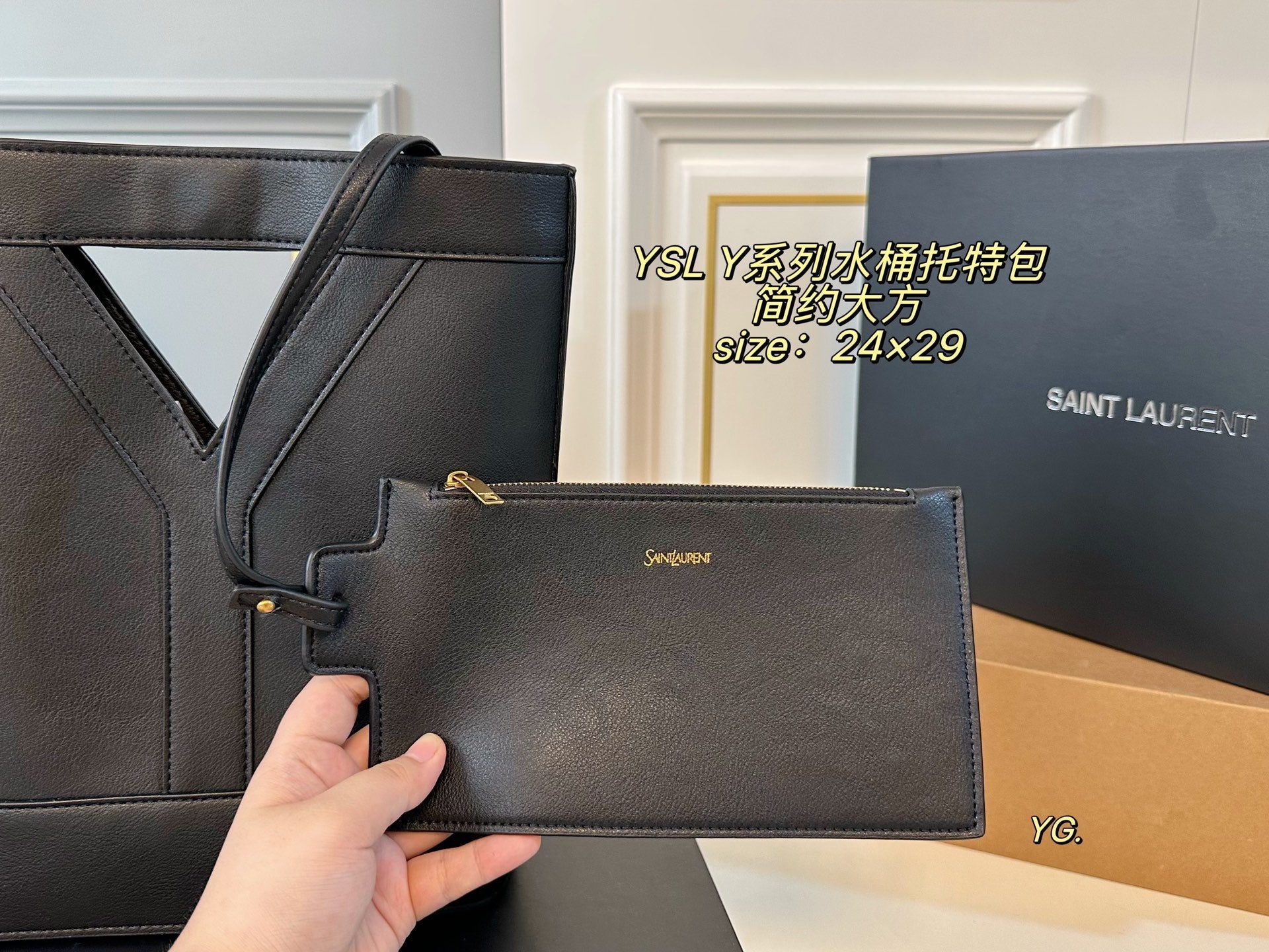 YSL Y Series of Bucket Tote Bags