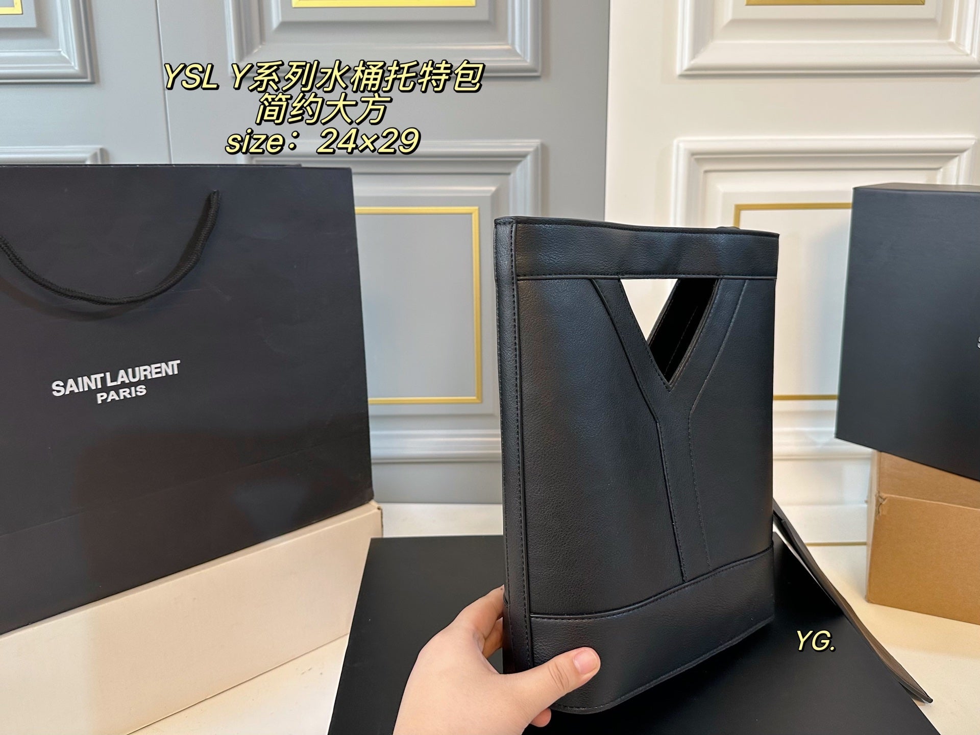 YSL Y Series of Bucket Tote Bags