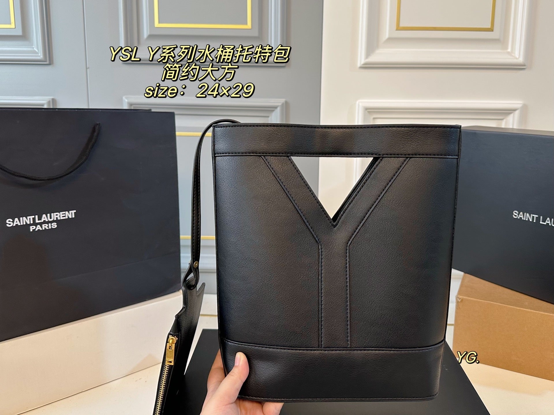 YSL Y Series of Bucket Tote Bags