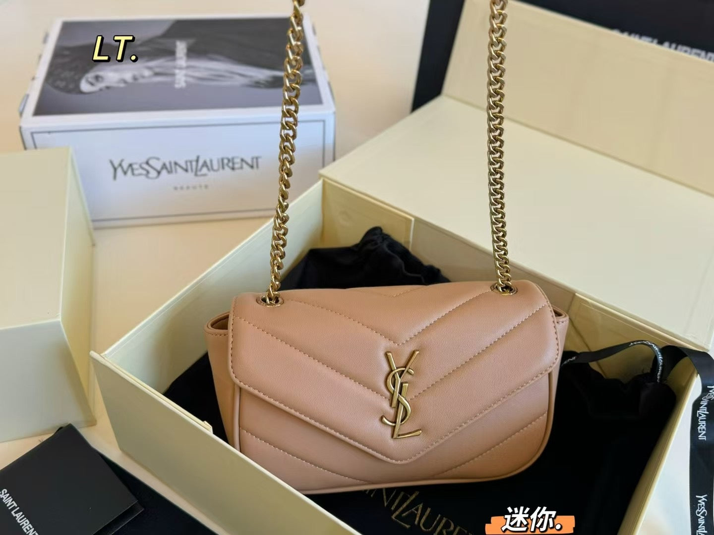 YSL LouLou Square Bag