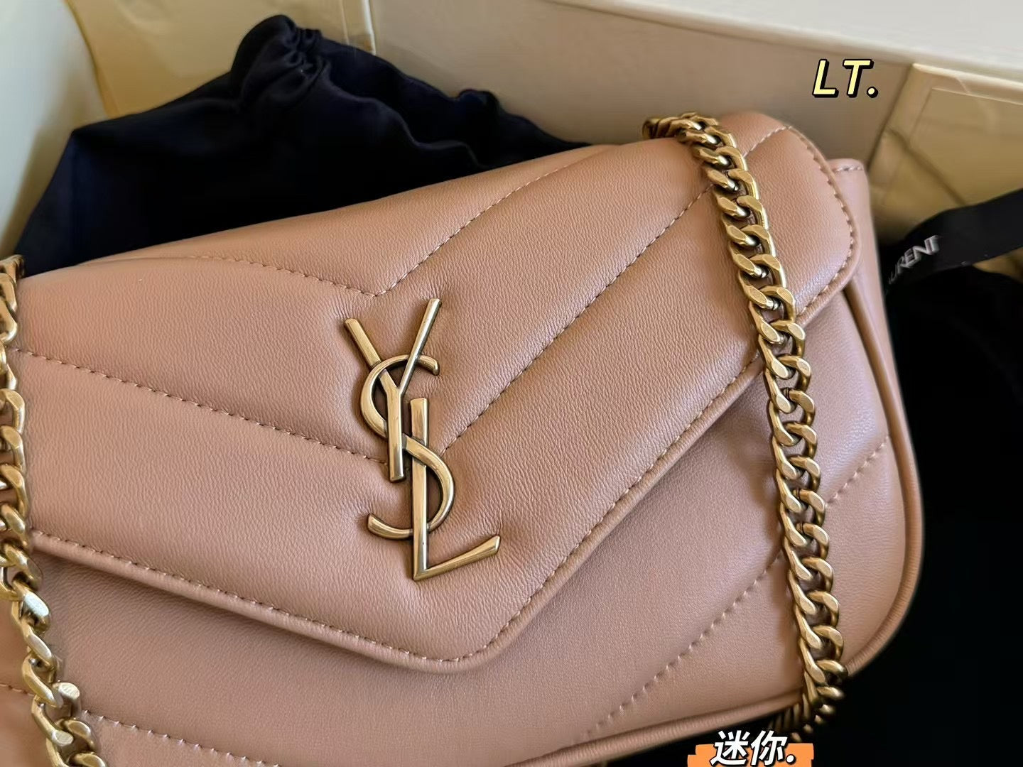 YSL LouLou Square Bag