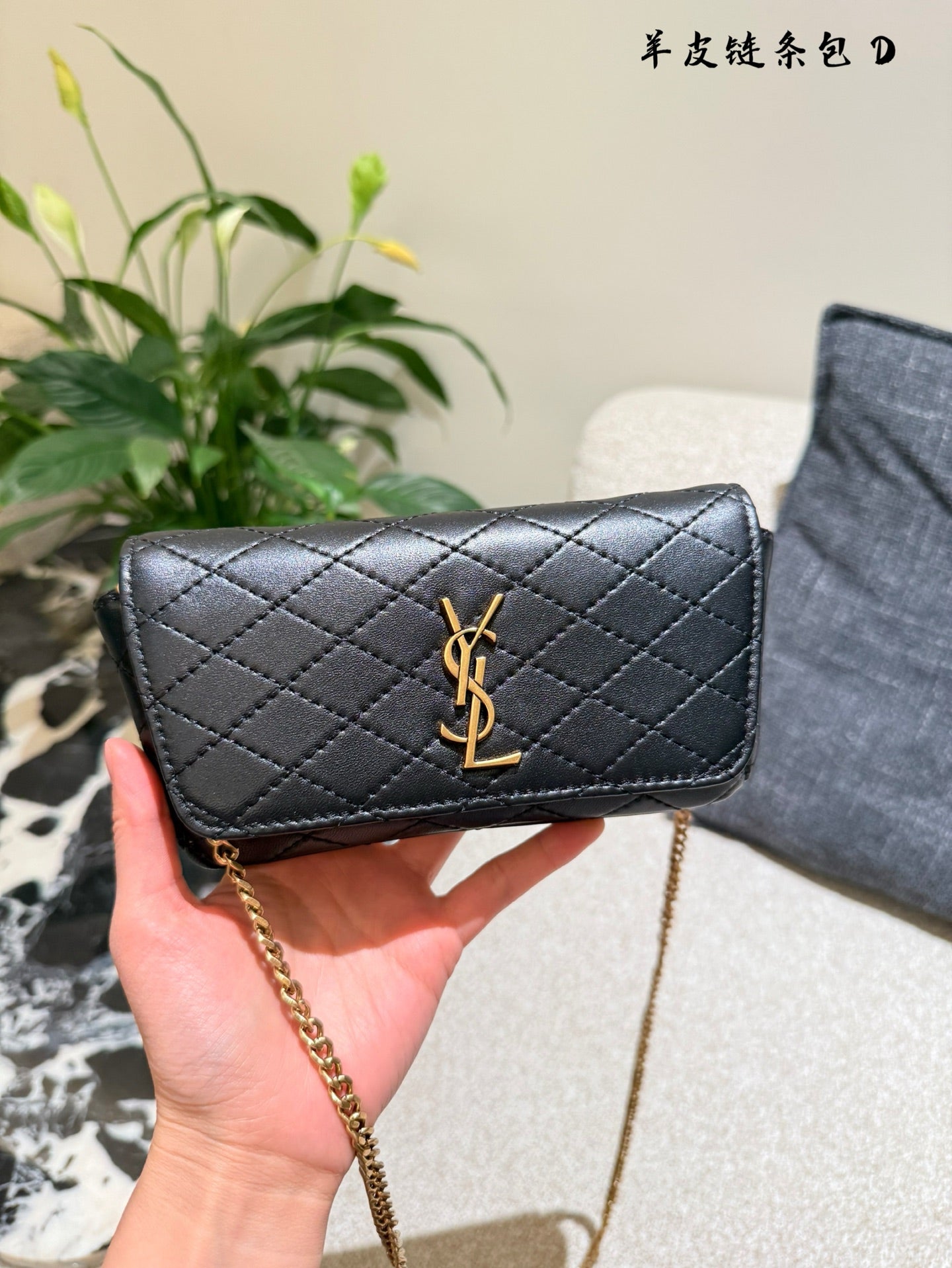YSL Gaby