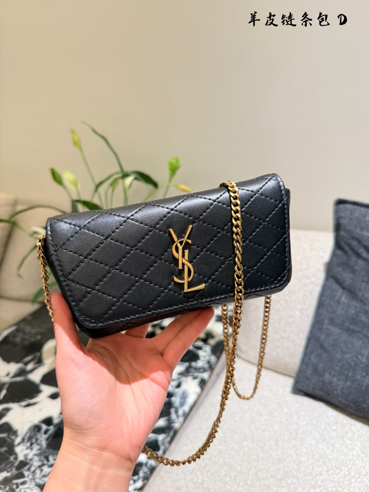 YSL Gaby