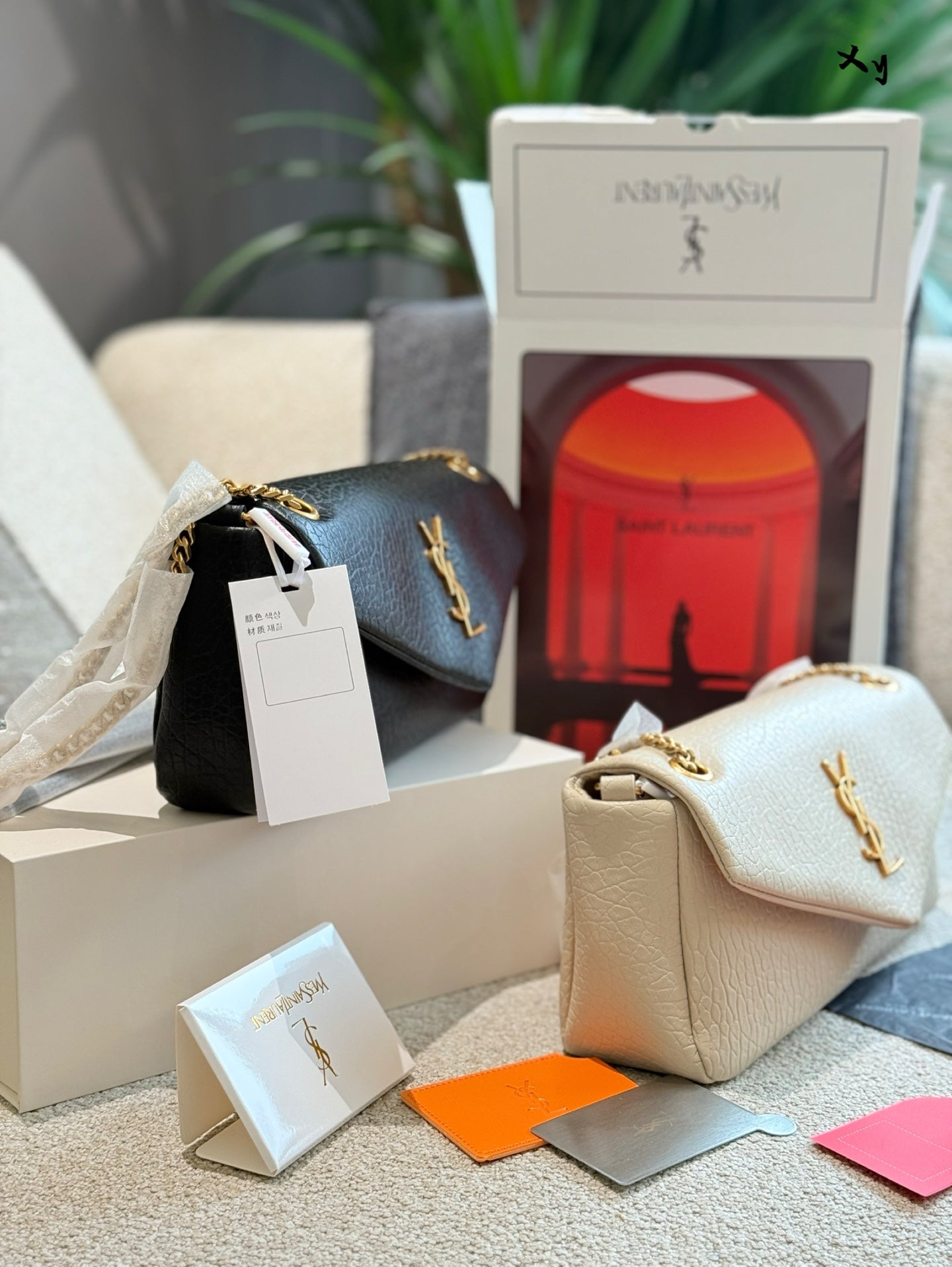 YSL CALYPSO chain bag