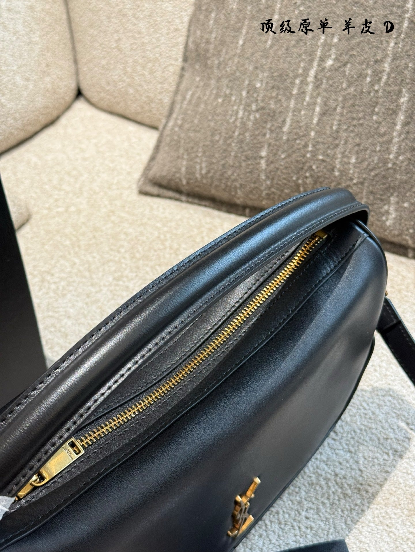 YSL Camera Supple bag