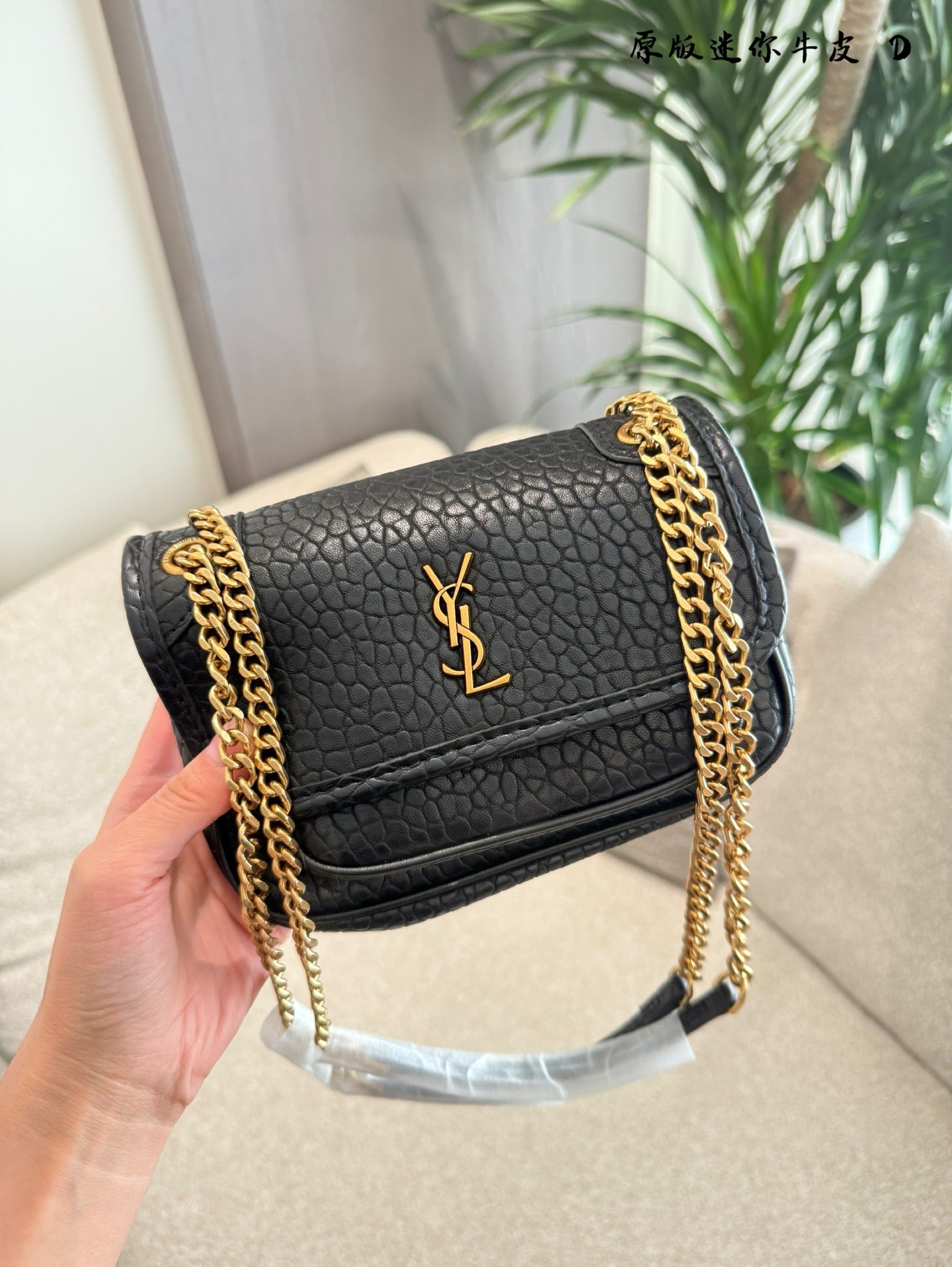 YSL mini Niki messenger bag