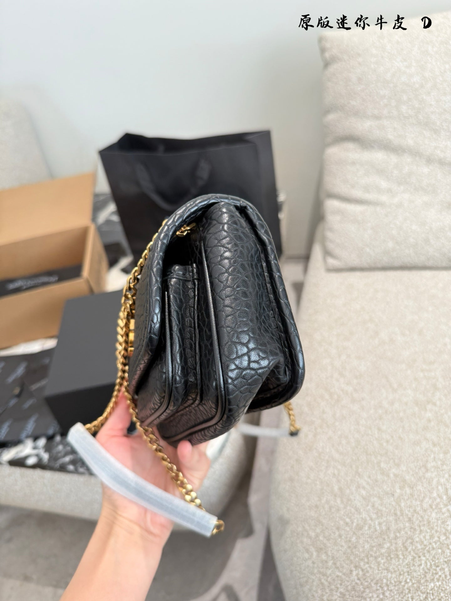 YSL mini Niki messenger bag