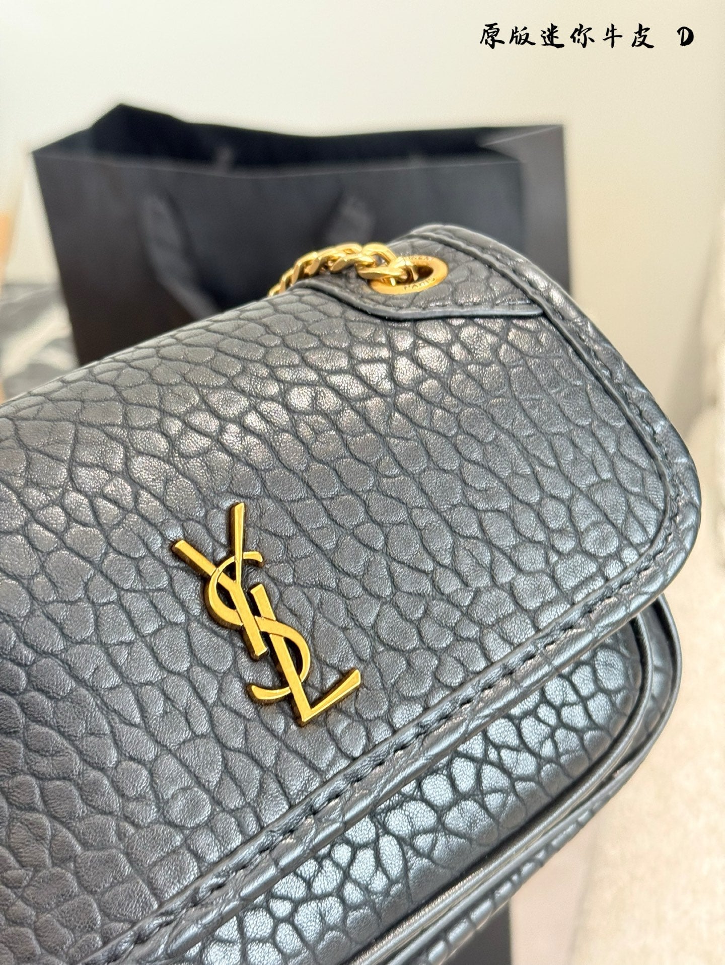 YSL mini Niki messenger bag