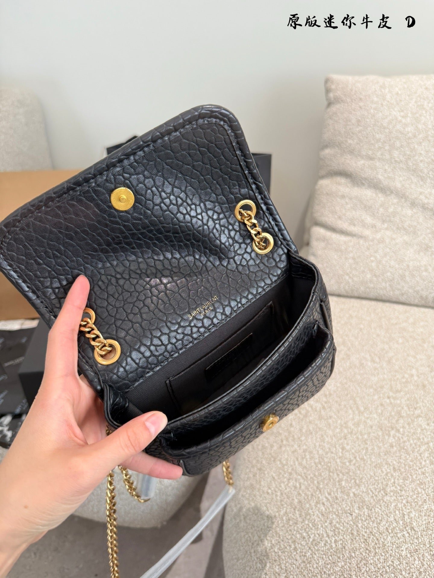 YSL mini Niki messenger bag