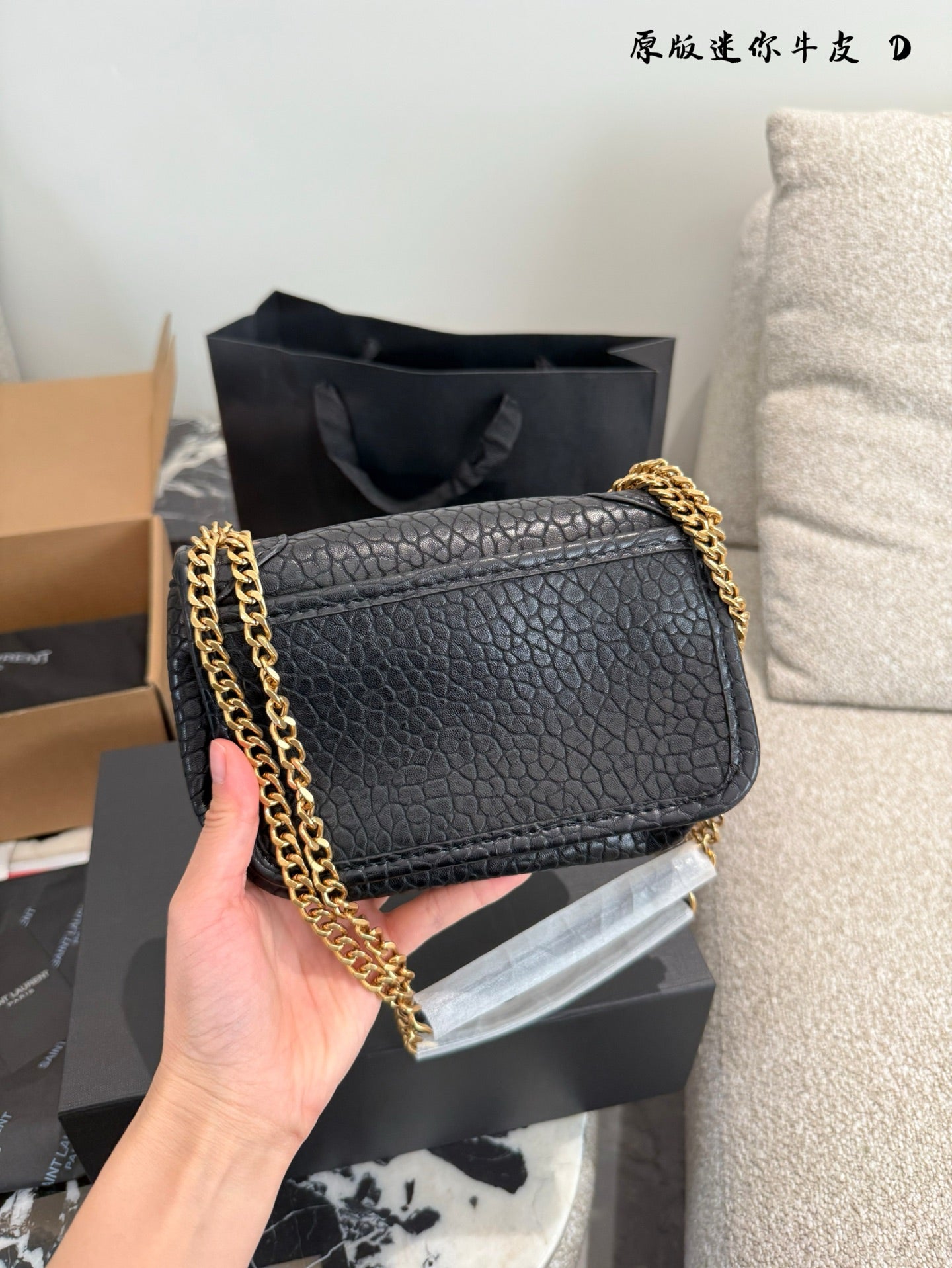 YSL mini Niki messenger bag