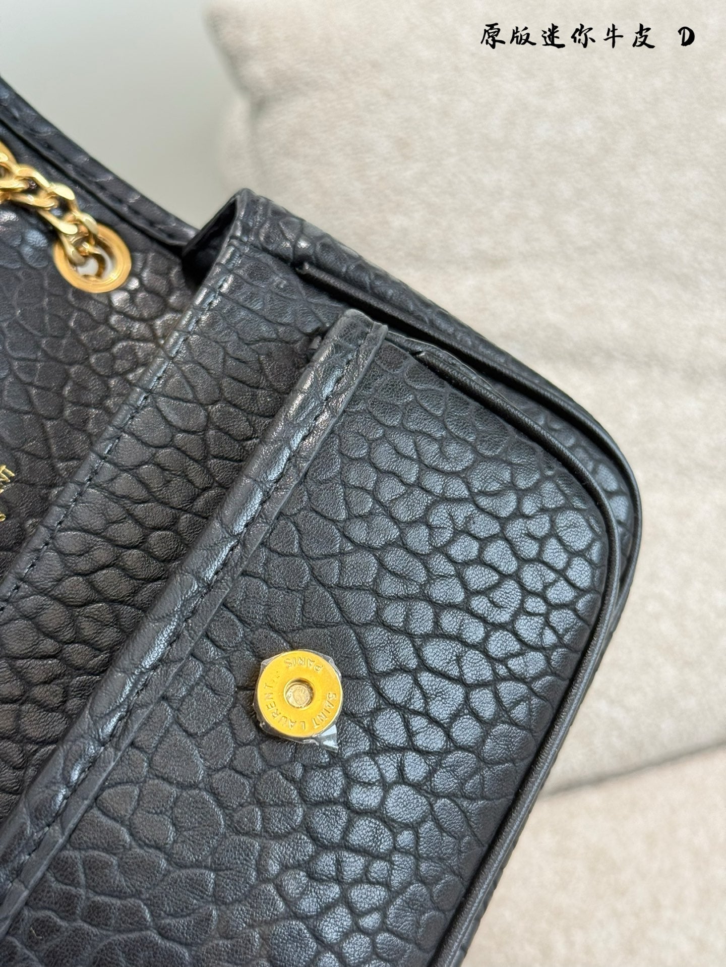 YSL mini Niki messenger bag