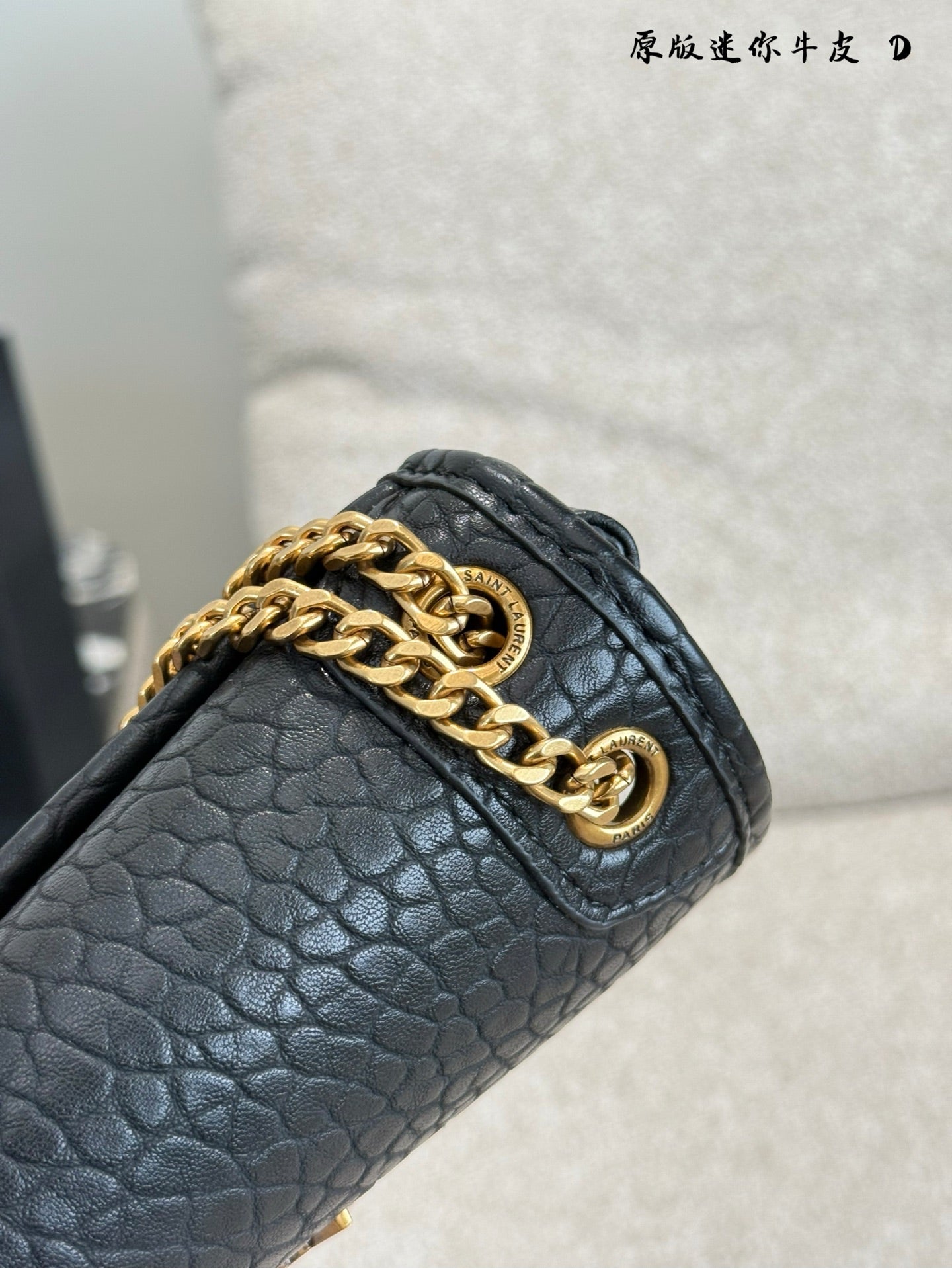 YSL mini Niki messenger bag