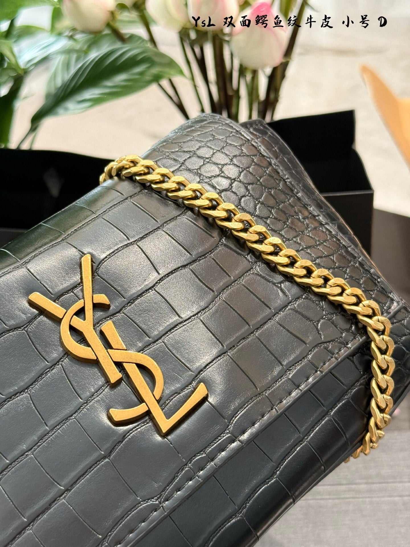 YSL Double-sided Kate