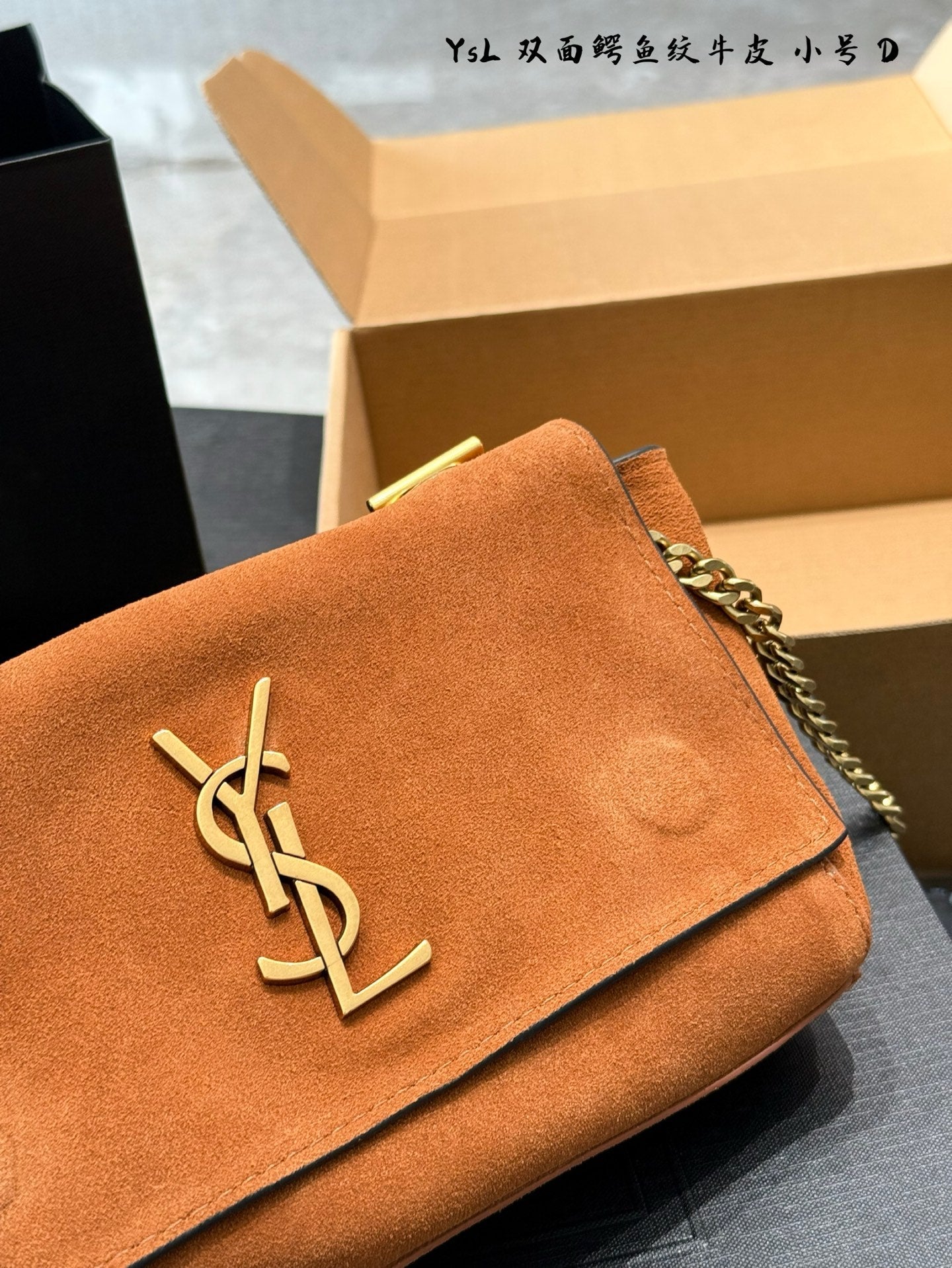 YSL Double-sided Kate