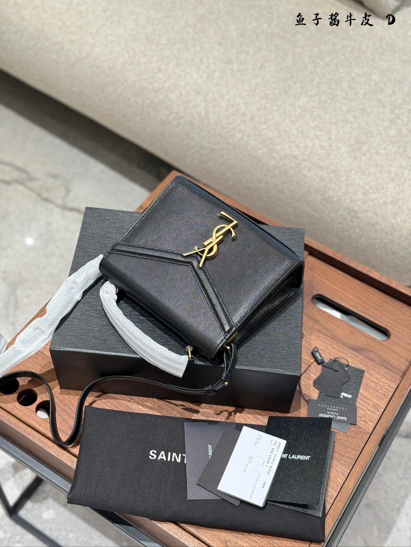 YSL MINI CASSANDRA