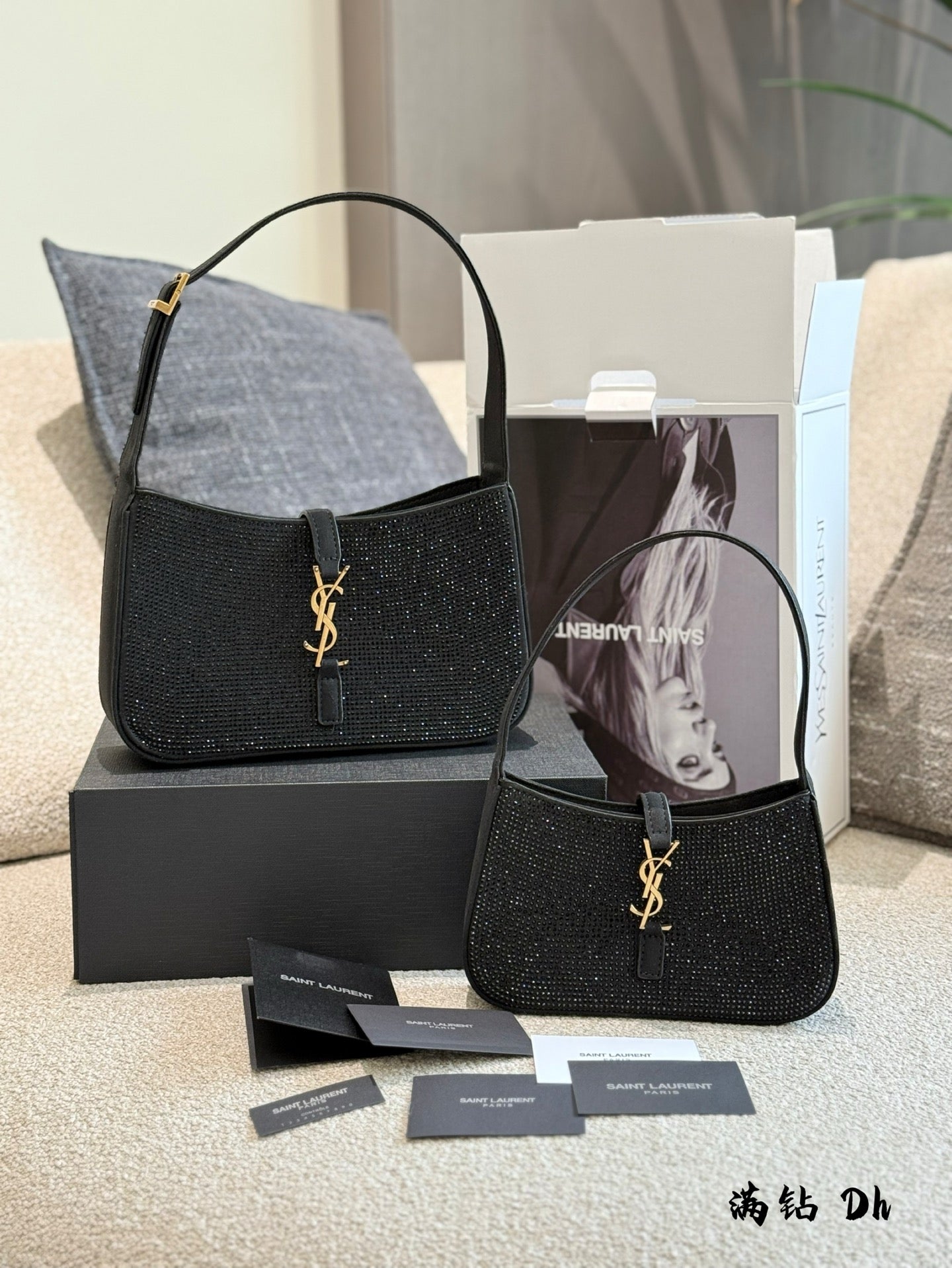 YSL hobo Diamond-encrusted underarm bag