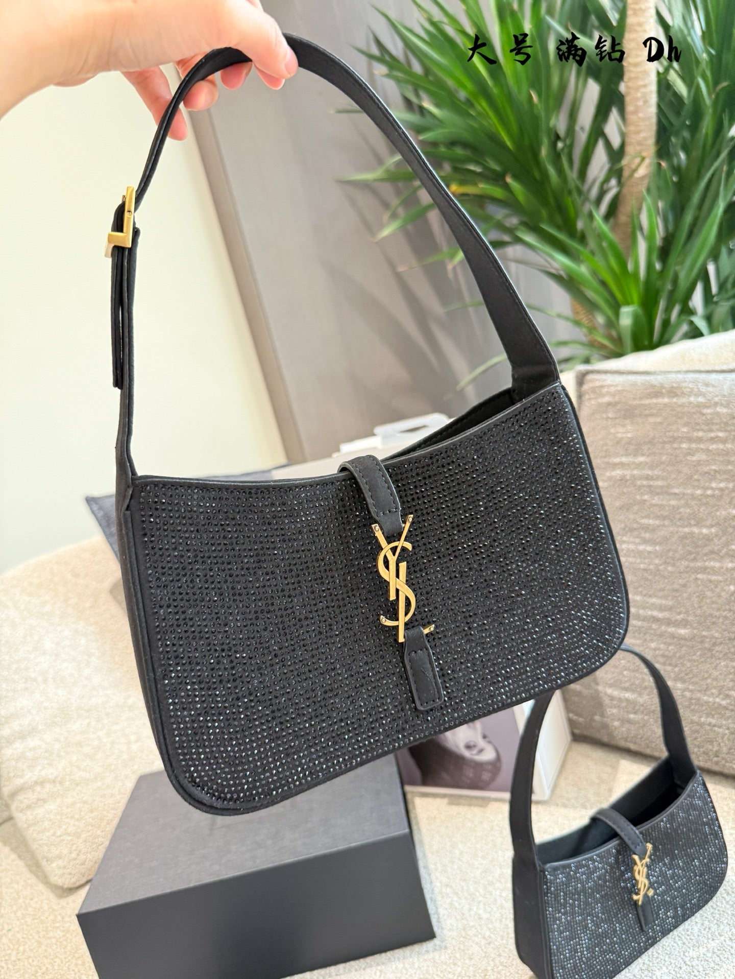 YSL hobo Diamond-encrusted underarm bag