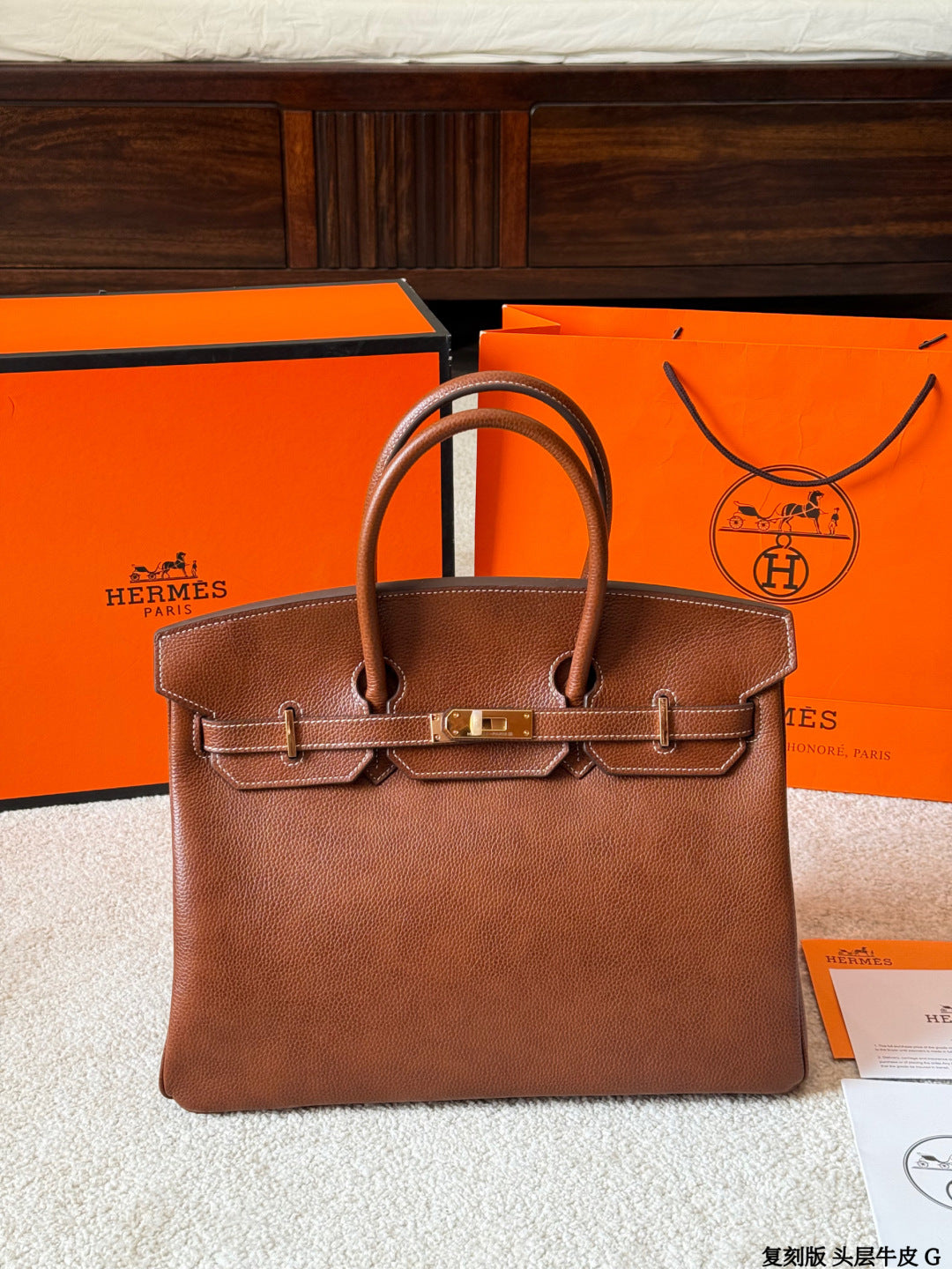 Hermes Birkin