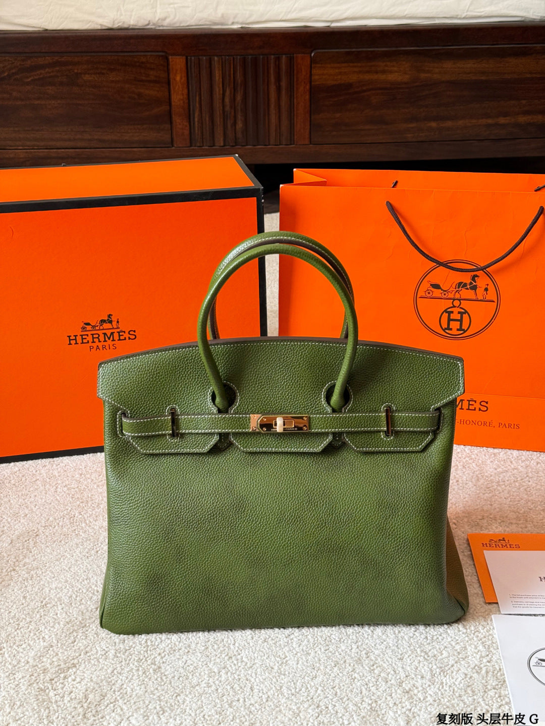 Hermes Birkin