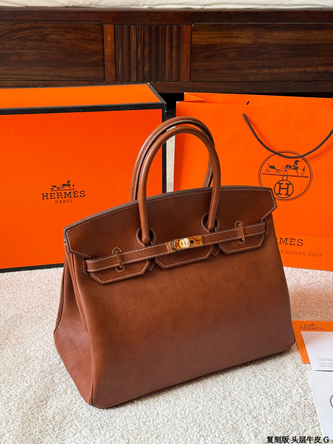 Hermes Birkin