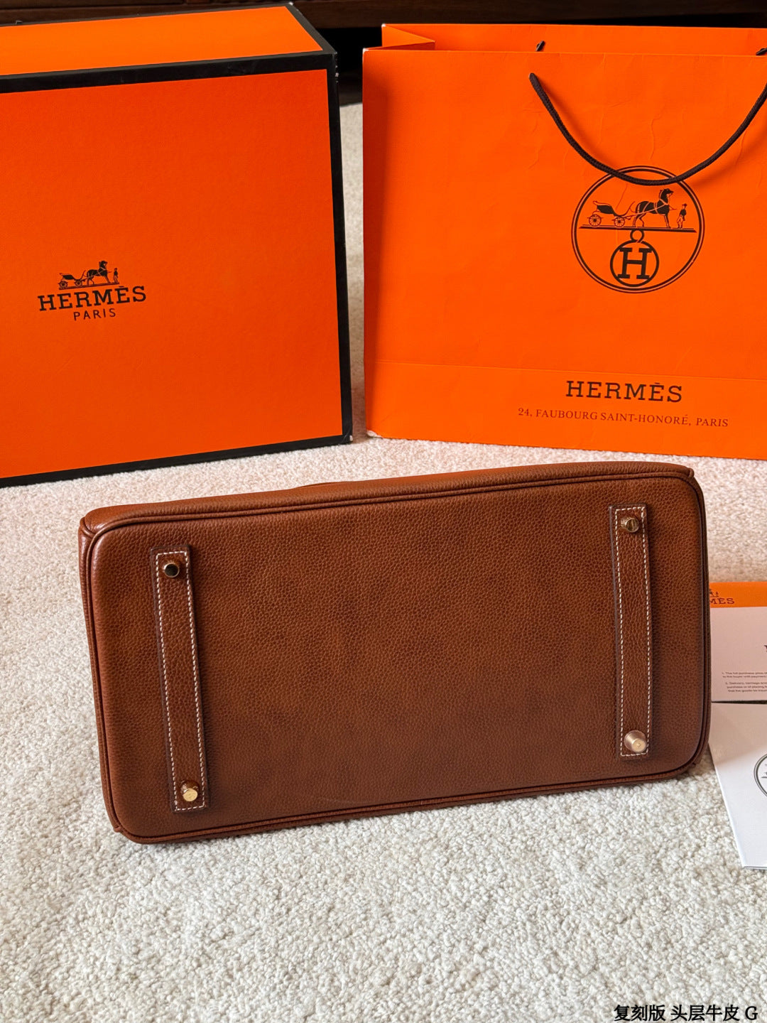 Hermes Birkin