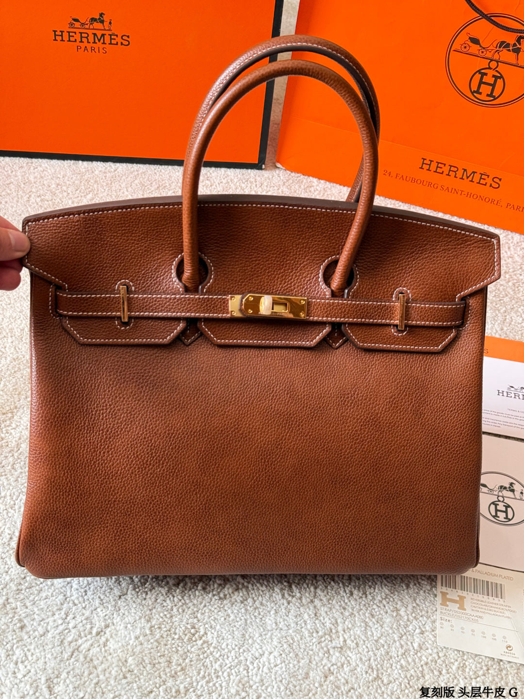 Hermes Birkin