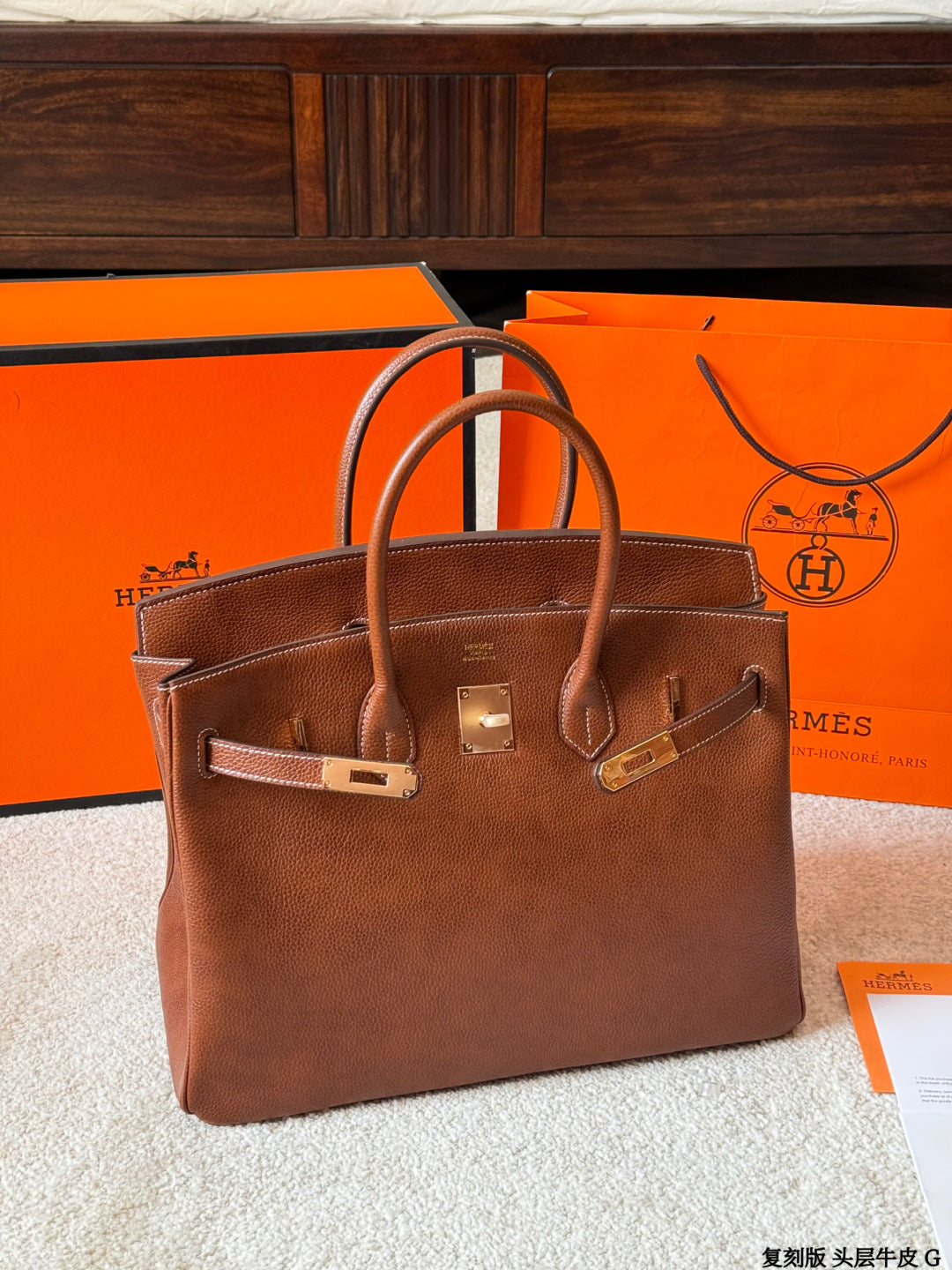 Hermes Birkin