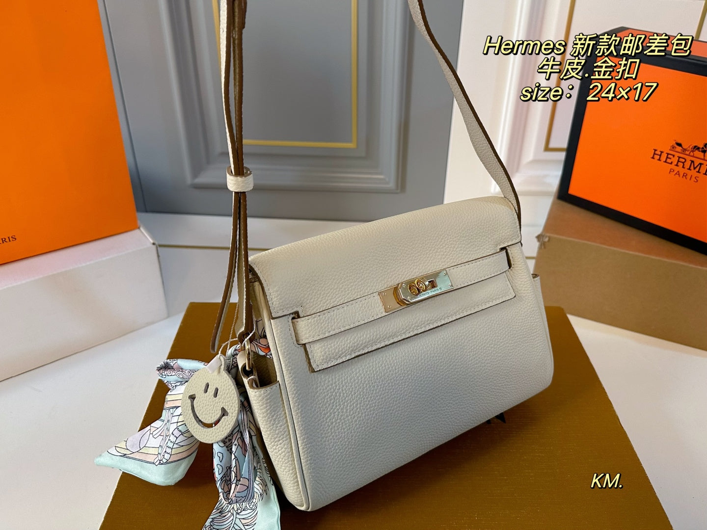 Hermes Kelly Messenger