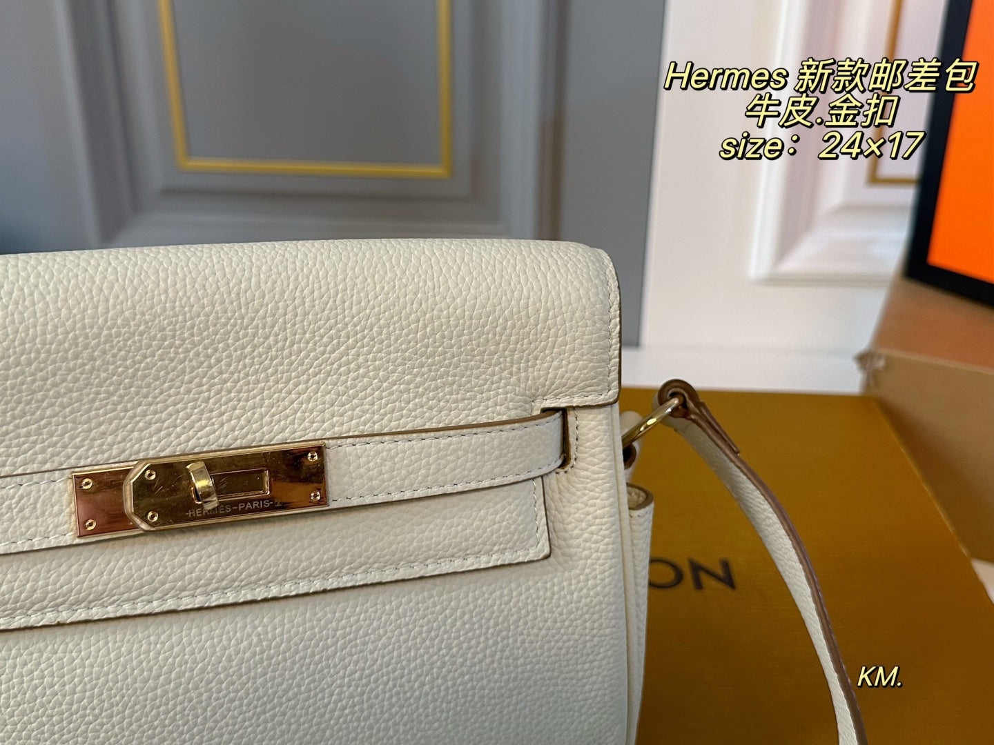 Hermes Kelly Messenger