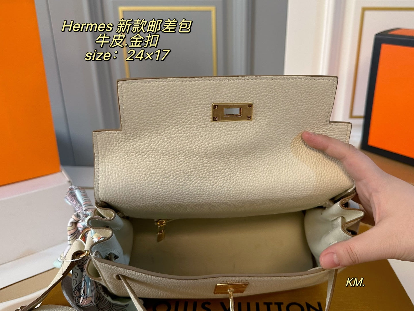 Hermes Kelly Messenger