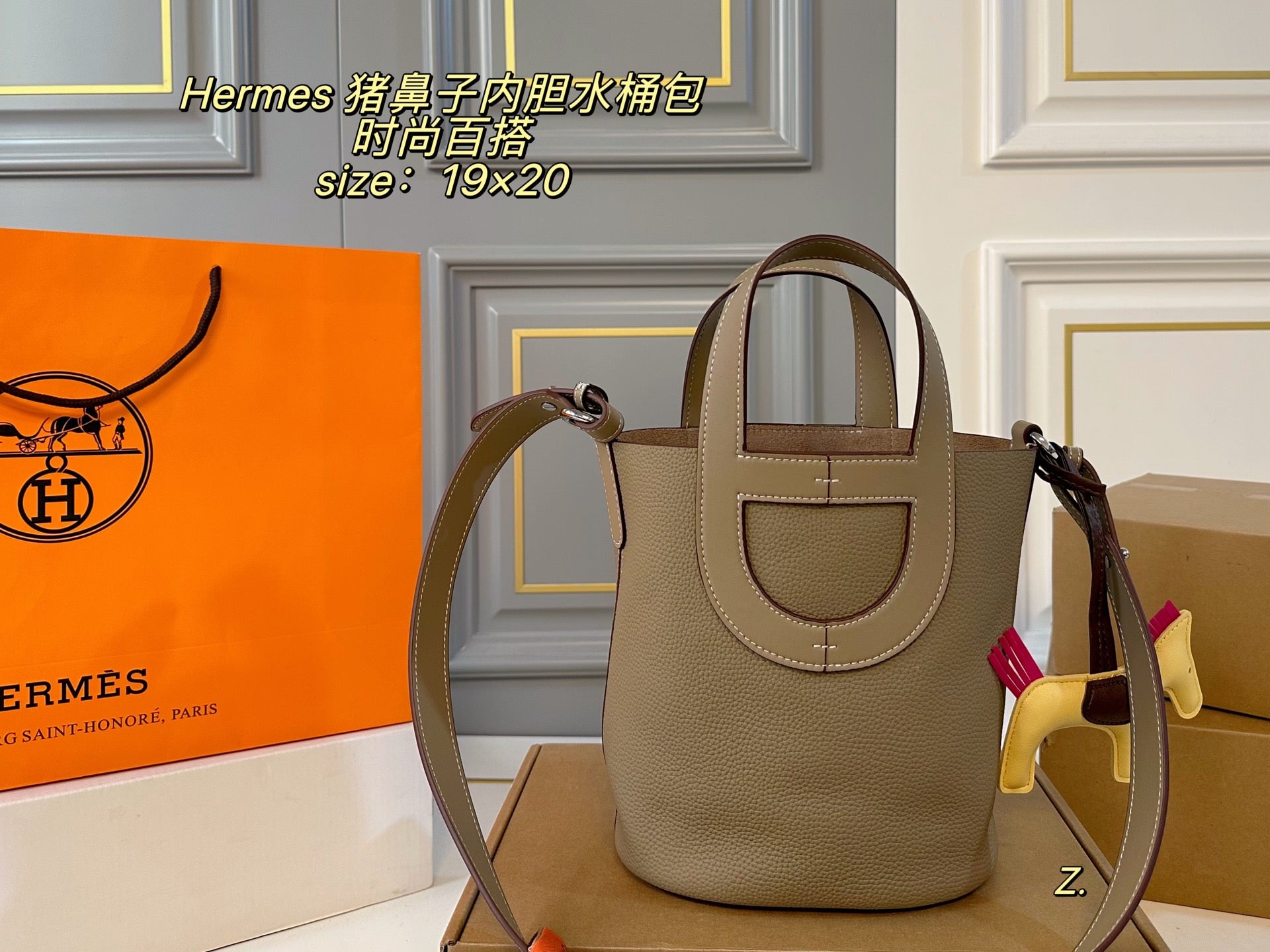 HERMES bucket bag