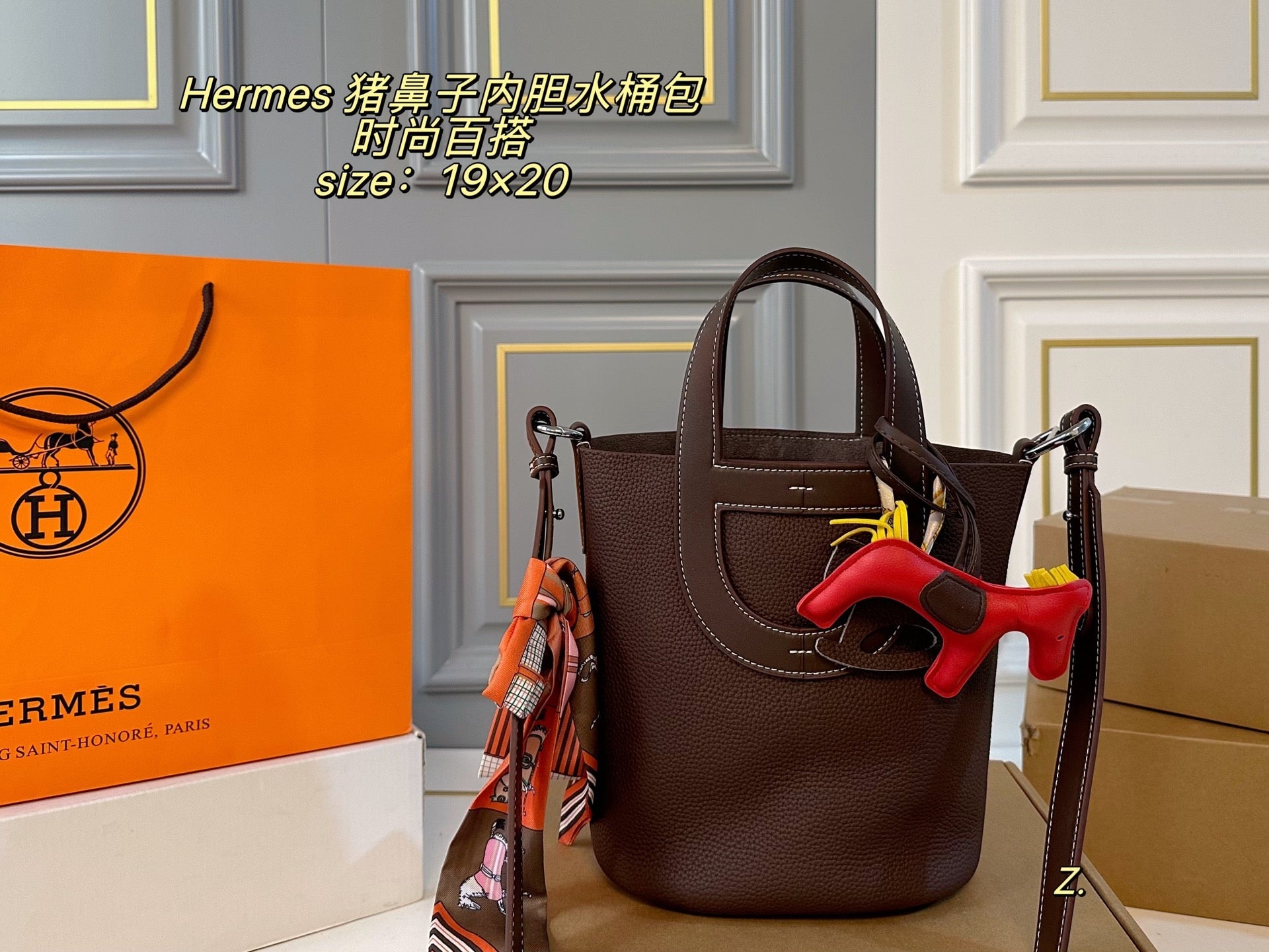 HERMES bucket bag