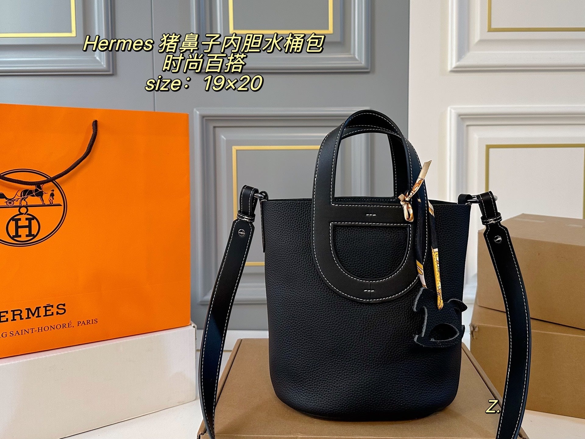 HERMES bucket bag