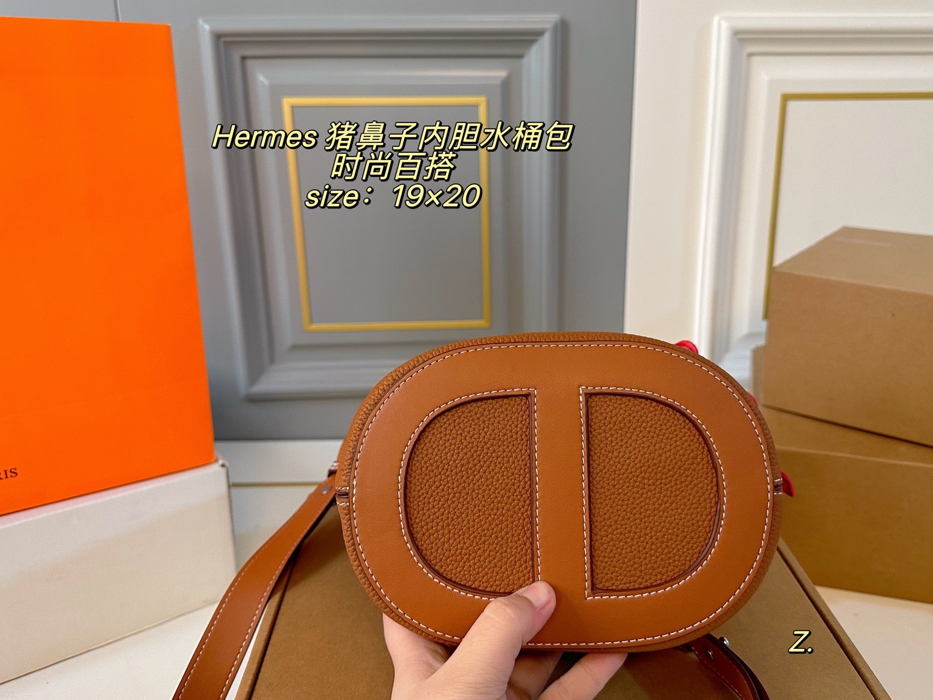 HERMES bucket bag