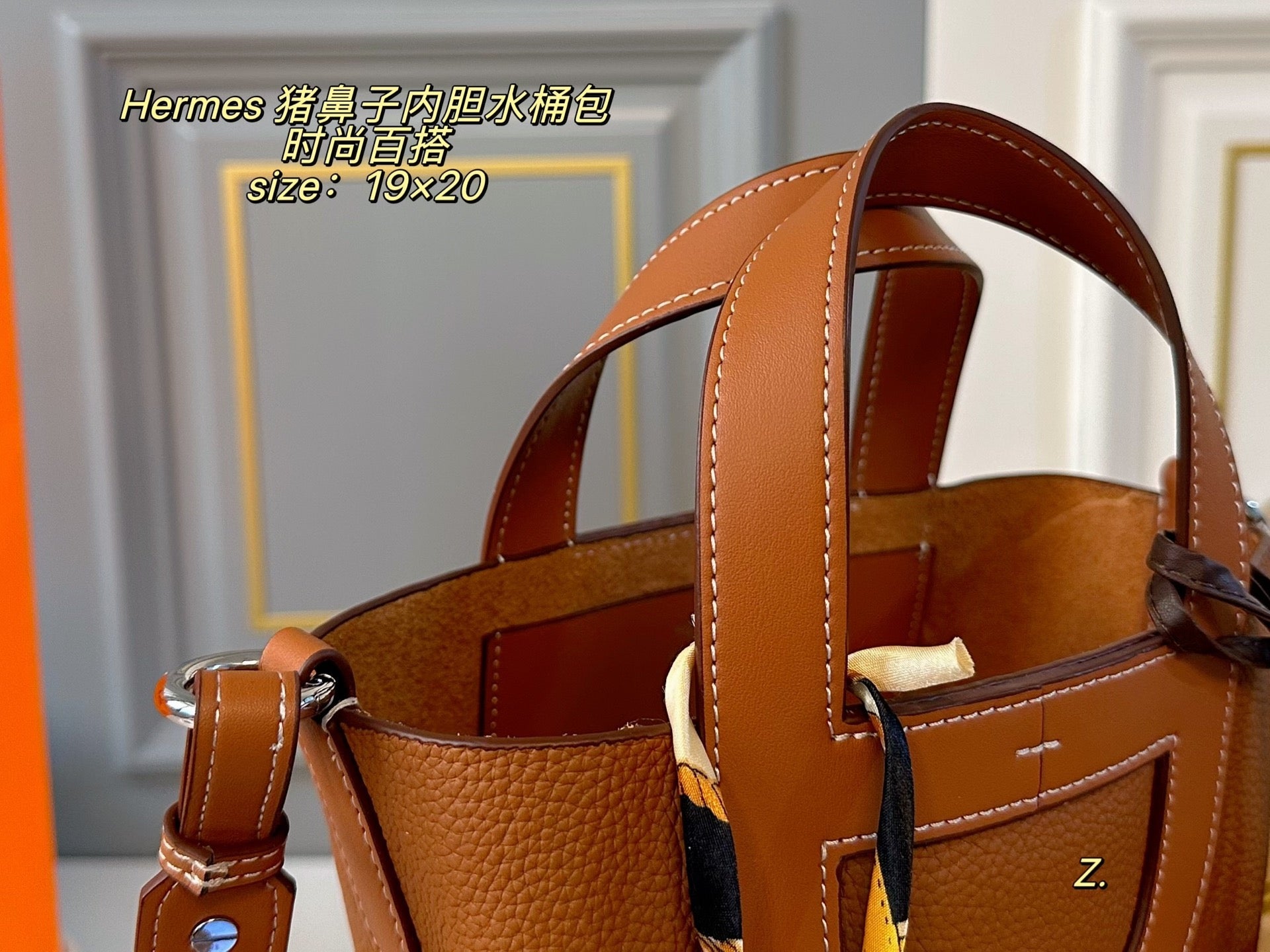 HERMES bucket bag