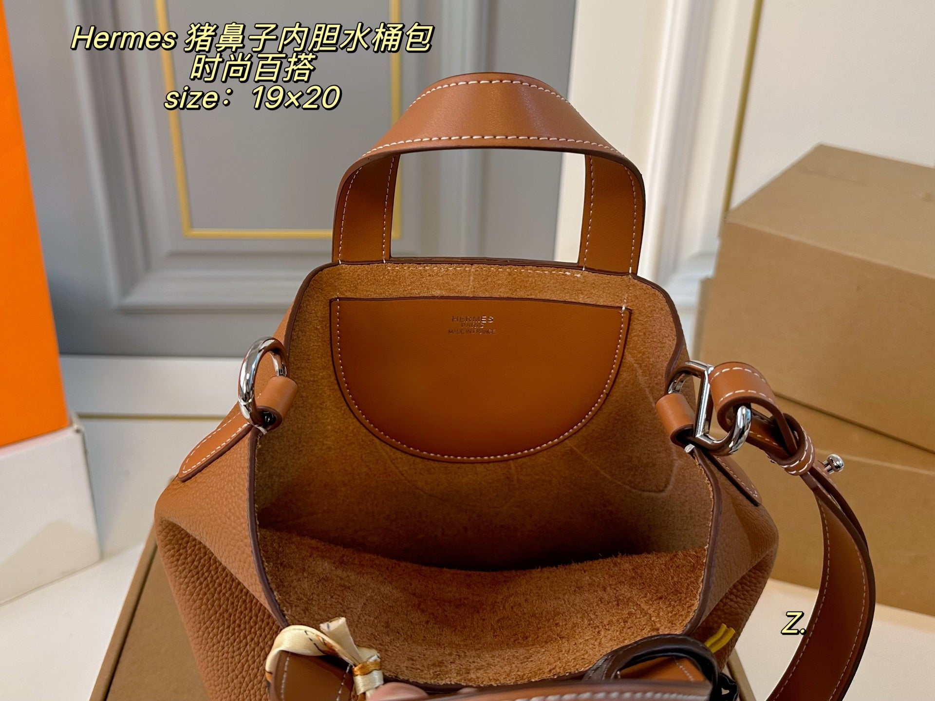HERMES bucket bag