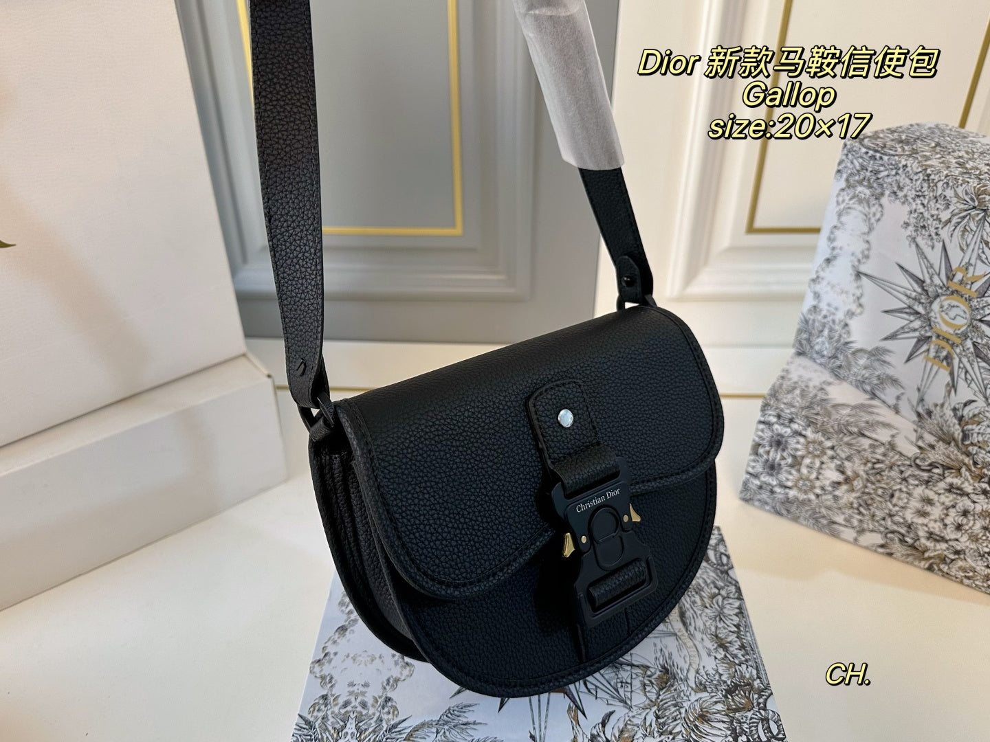 DIOR Gallop Saddle Messenger Bag