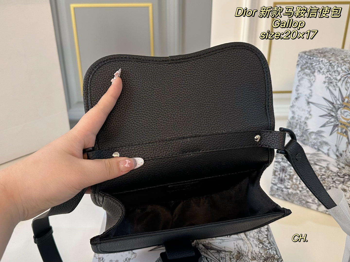 DIOR Gallop Saddle Messenger Bag