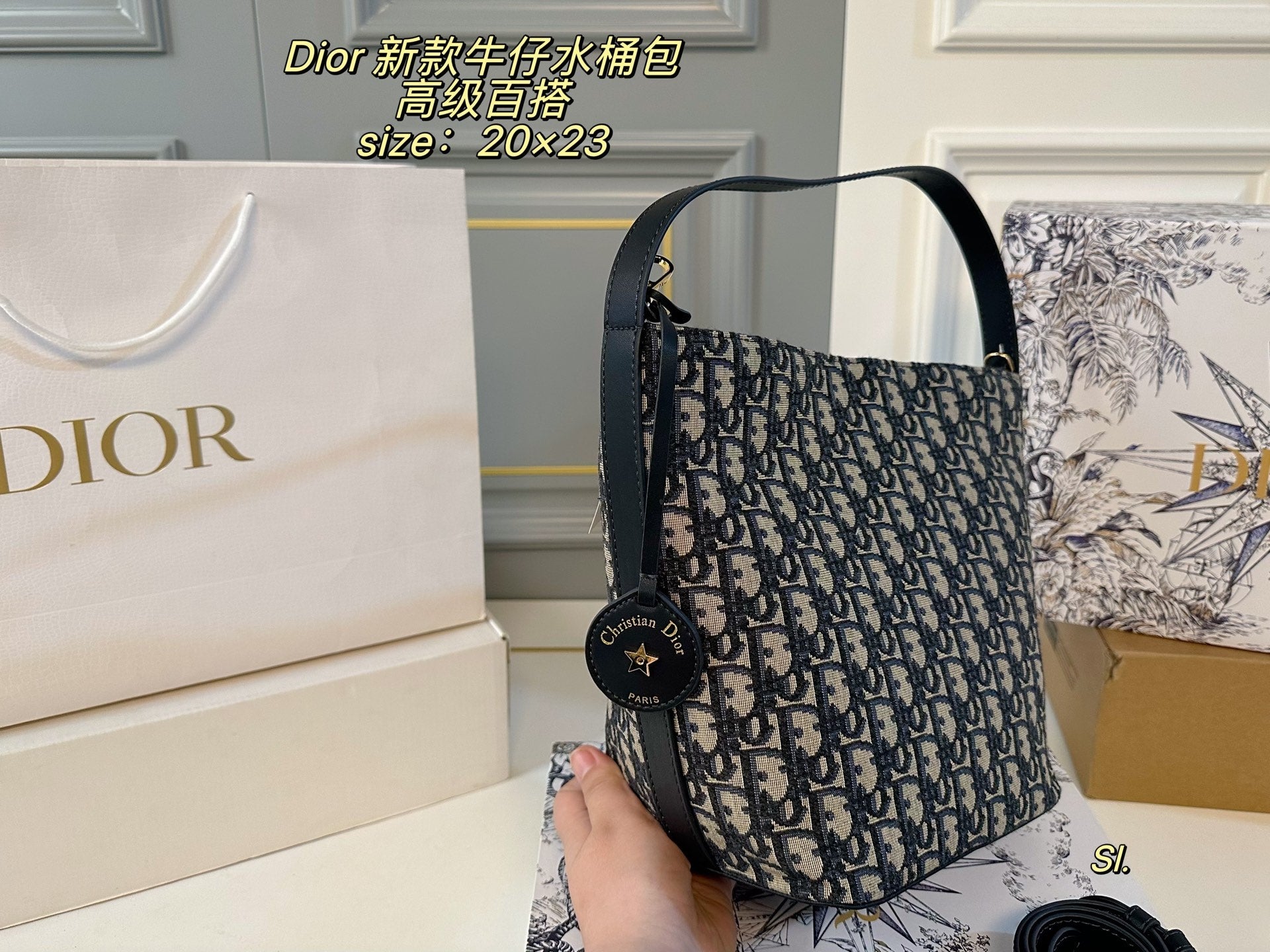 DIOR Bucket Bag