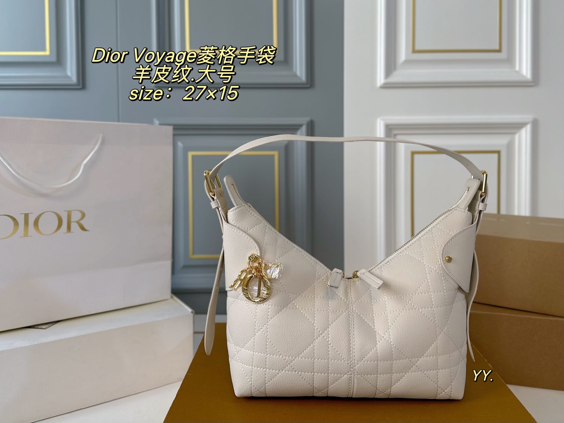 DIOR Quilted Voyage Handbag