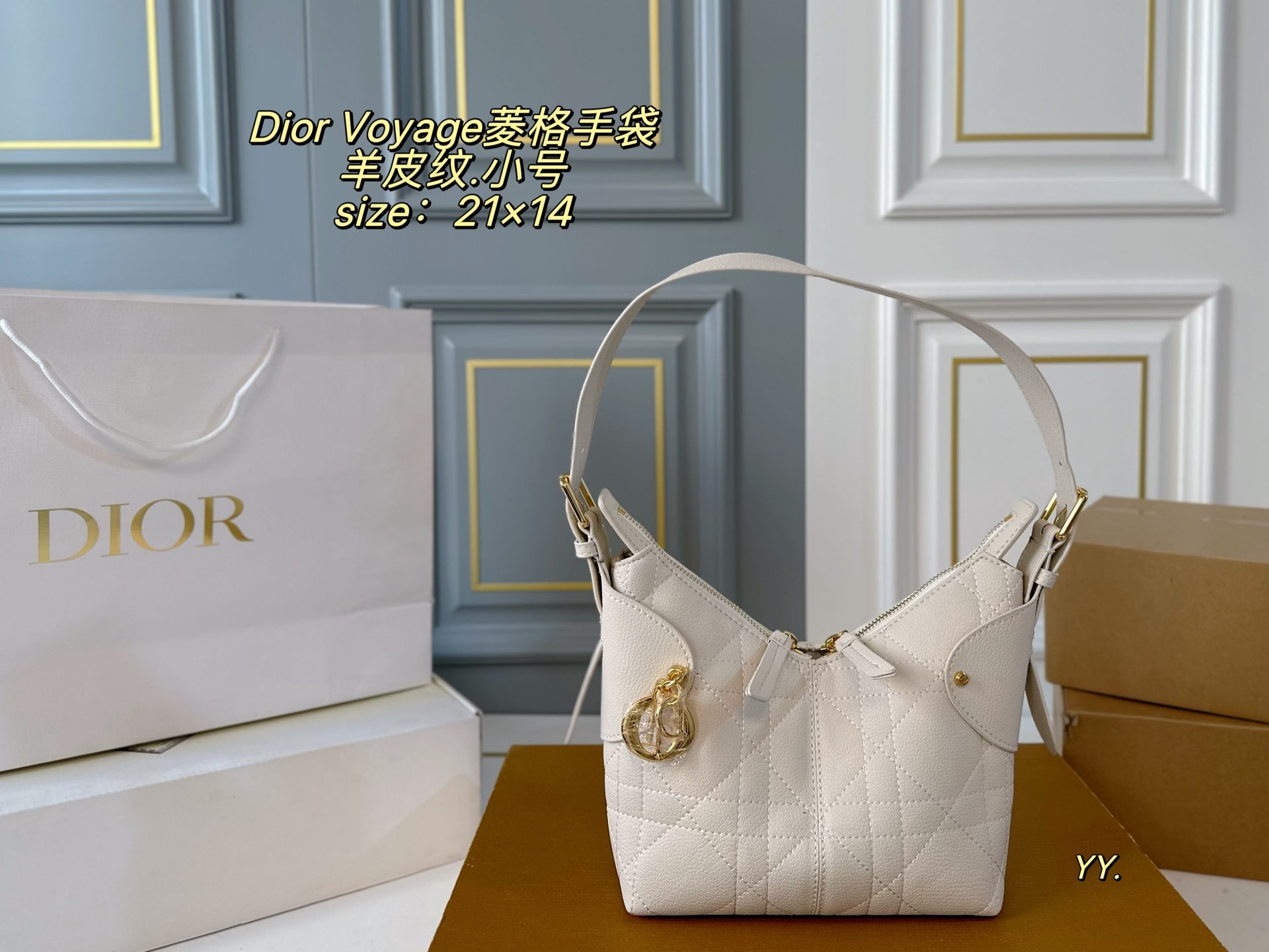 DIOR Quilted Voyage Handbag